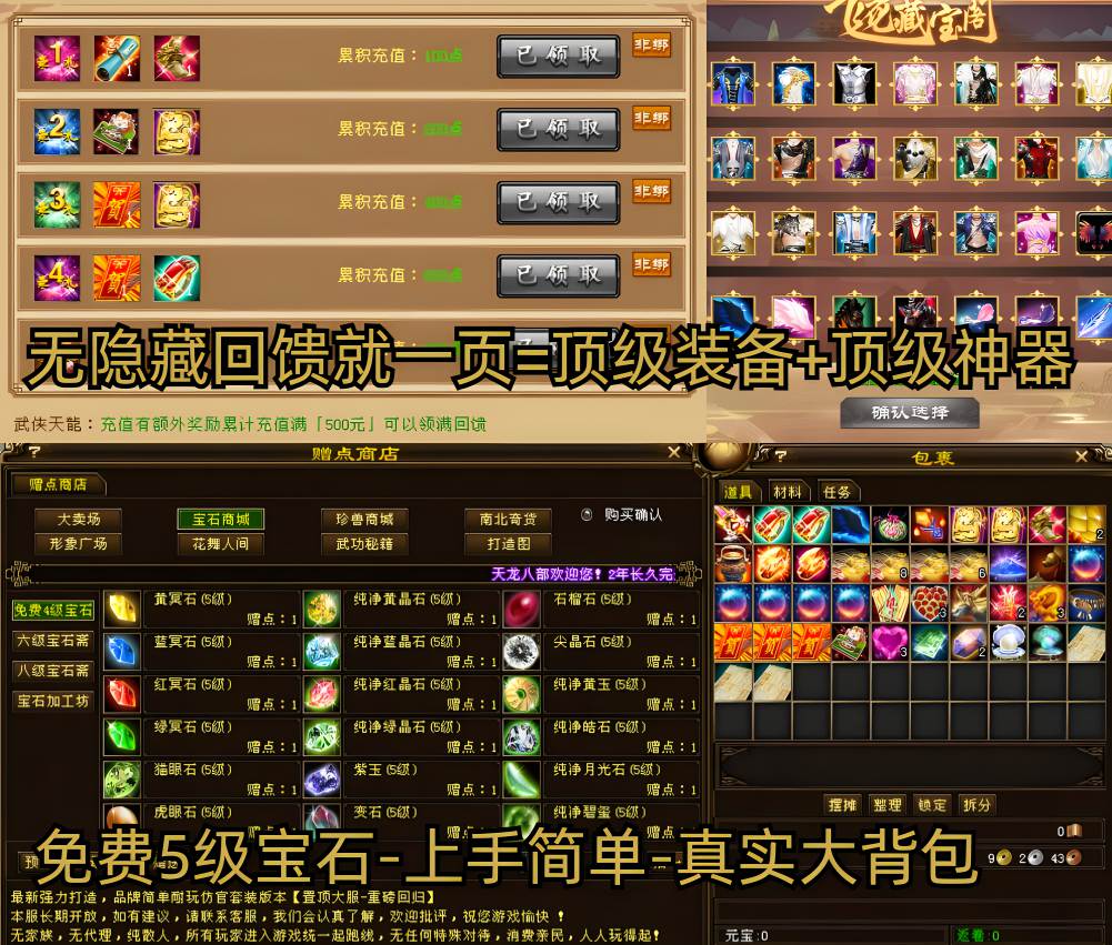 图片: 插图1(1080-594).jpg